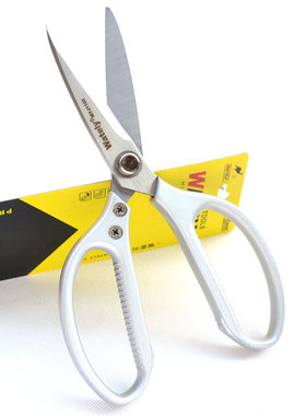 Wately威特力 锌合金柄多用剪刀 210mm民用剪 布料剪 皮具剪