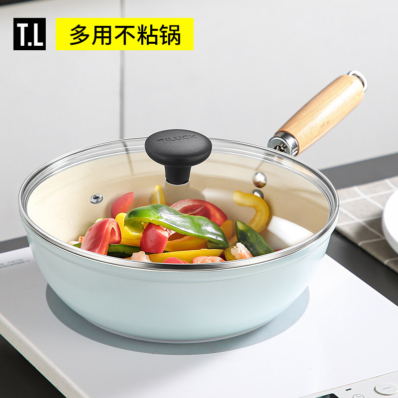 【新品上市】麦饭石不粘炒锅