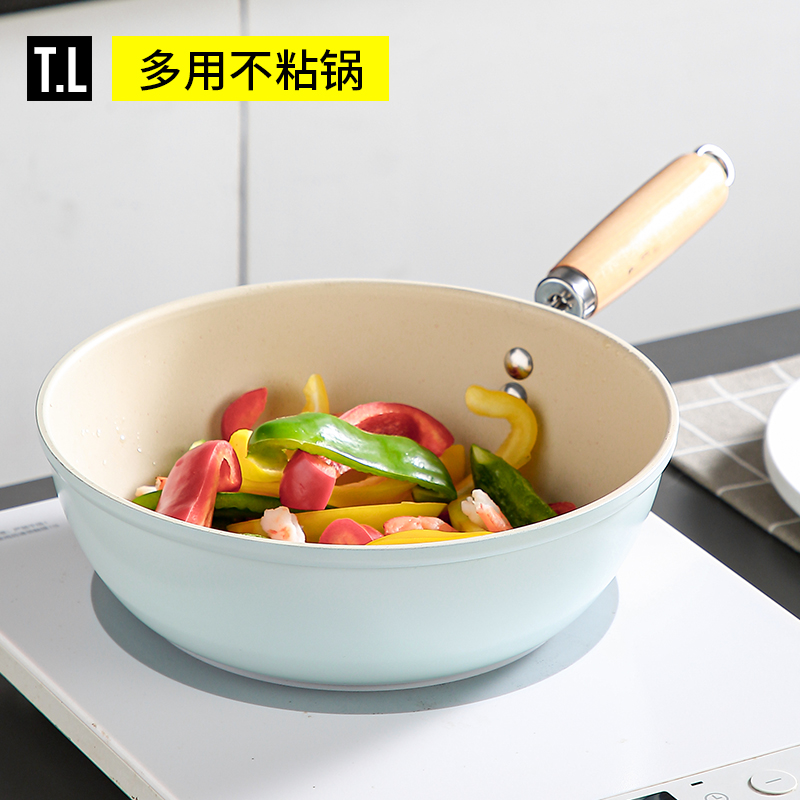 【新品上市】麦饭石不粘炒锅