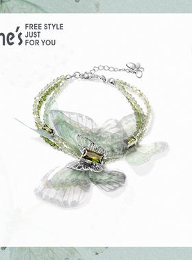 shes优雅国风绢纱水晶蝴蝶手链