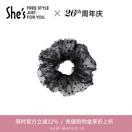 shes茜子泡泡纱大肠发圈