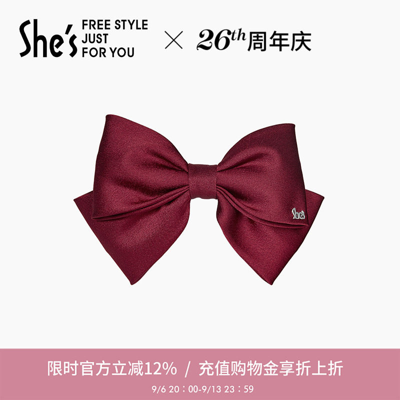 shes茜子经典百搭双层蝴蝶结横夹发夹女后脑勺马尾夹弹簧夹子头饰图片