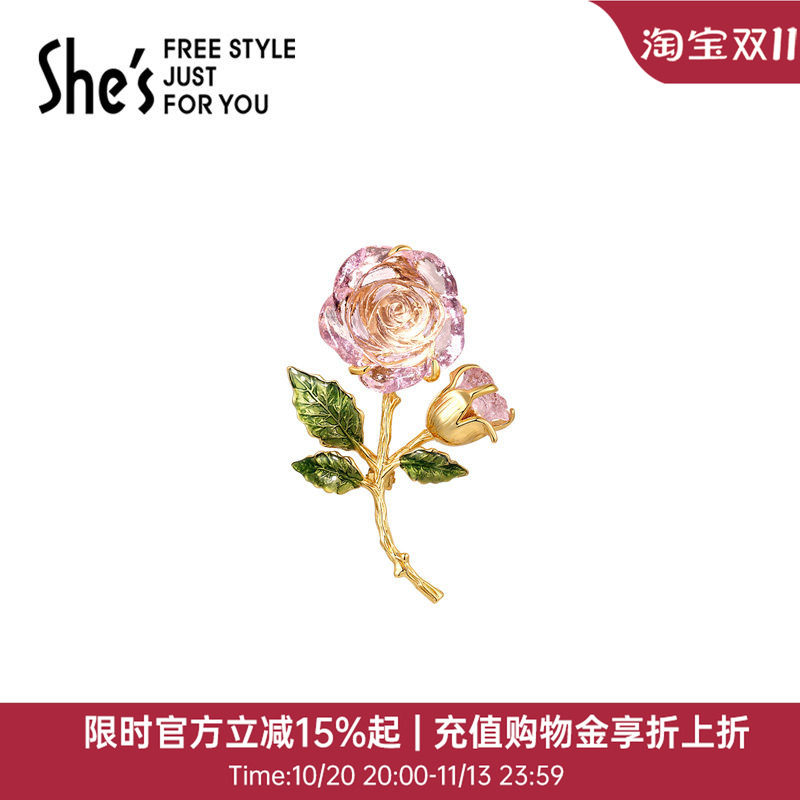 shes茜子冰雪秘境原创设计手工滴油叶片琉璃玫瑰花朵胸针女式胸花