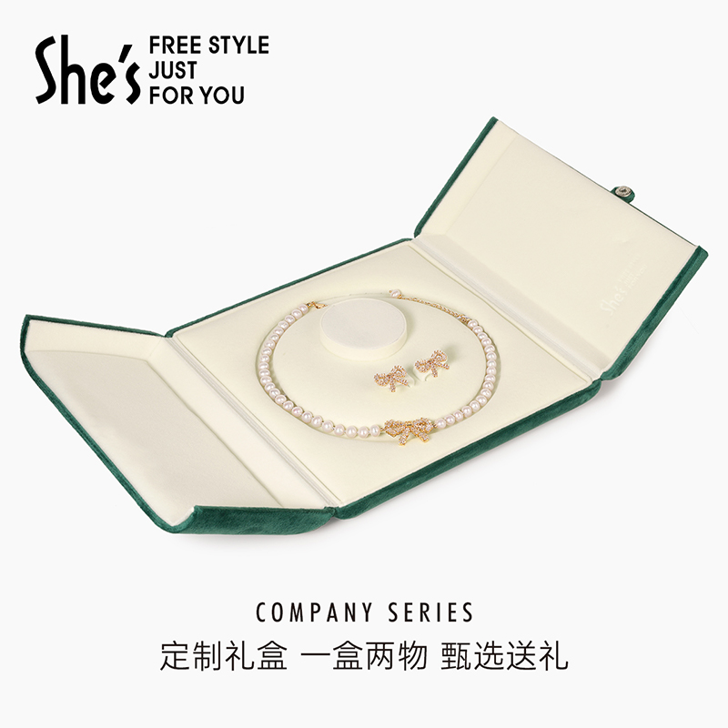 she’s仿水晶蝴蝶结套装珍珠项链