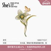 shes茜子莫奈花园新中式 国风刺绣滴油蝴蝶花朵胸针小众设计感轻奢