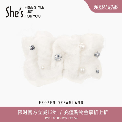 shes茜子绵羊毛褶皱布艺平行夹女