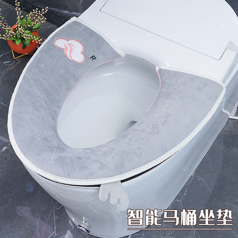 毛绒拉链简约智能马桶坐垫马桶套