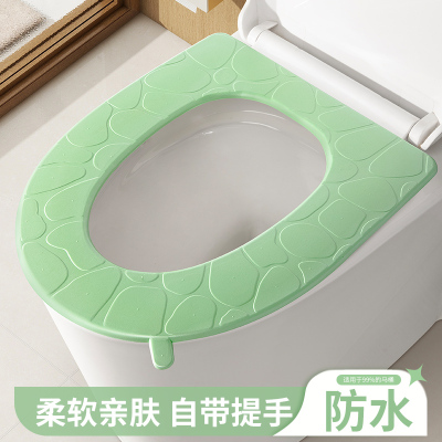 防水马桶垫加大内径夏季新款