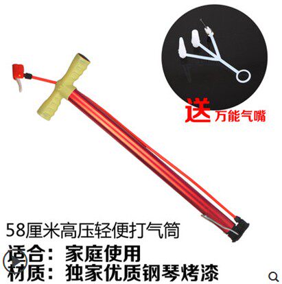 Pompe à vélo - Ref 2389842 Image 4