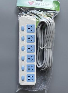 公牛插座GN-317独立开关1.8米3米5米分控插线板排插接线板6孔正品