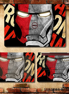 戴尔Precision 3510 3520 3530外壳膜3540 3541保护贴膜3550机身膜3551 5510 5520 5530贴纸5750 5760 5770