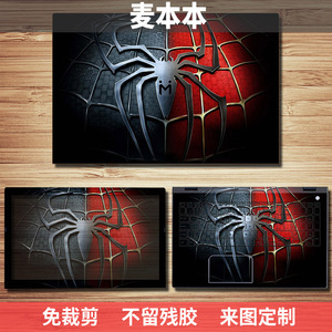 麦本本黑麦4P/4S锋麦S超麦E526 E527小麦6S 6X Plus 7S/6A大麦5 3S外壳保护贴膜S436炫麦5S机身贴纸5X金麦S3