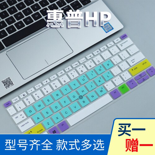 颜色多选 模具准确 柔软吸附