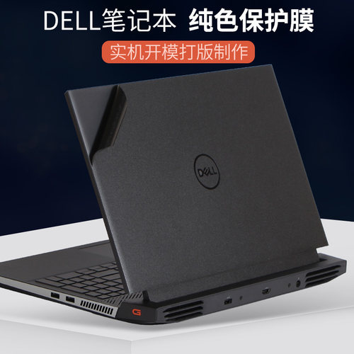 【来图定制】 【专用免裁】 【材质多样】