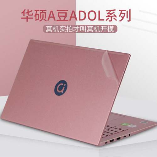 【专用免裁】 【材质多样】 【来图定制】