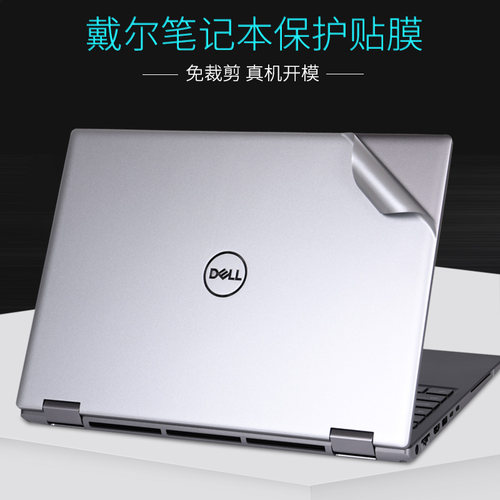 【来图定制】 【专用免裁】 【材质多样】