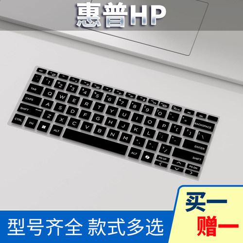 柔软吸附 防水防尘 色彩多选
