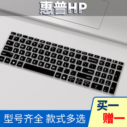 柔软吸附 防水防尘 色彩多选