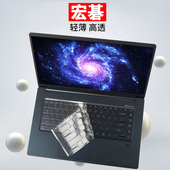 X520 514 P414按键膜TMX30航海家X349保护贴膜EX215 宏碁Travelmate墨舞X45 EX214键位膜P2键盘膜P50 TMP40