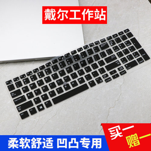 柔软吸附 防水防尘 色彩多选