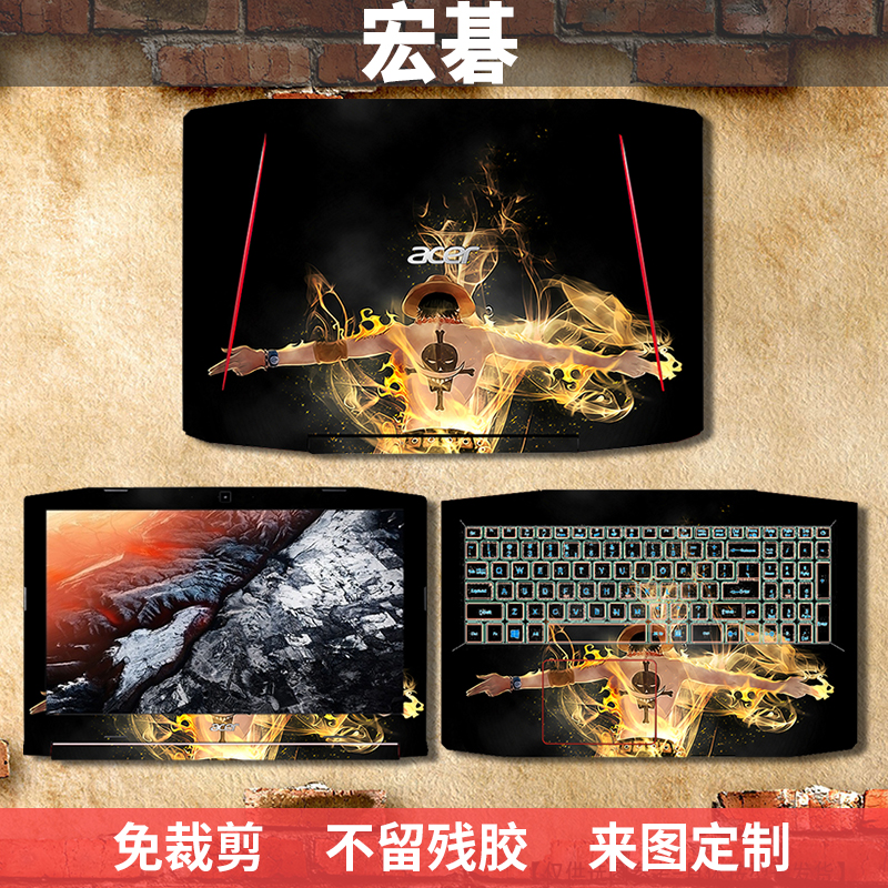 【来图定制】【专用免裁】【材质多样】
