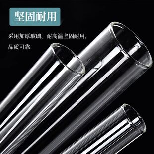 玻璃管定做试管瓶子耐高温玻璃定做试管高硼硅玻璃试管弯管支口