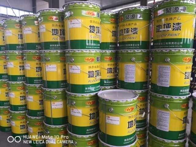 Poly card Acrylic acid cement Floor paint Epoxy sealed bottom Self-leveling Wear resistance of floor paintin the Basic building materials , Paint , Industrial paint , Metallic paint  category - from Buy2taobao.com to provide professional Taobao agent buy service