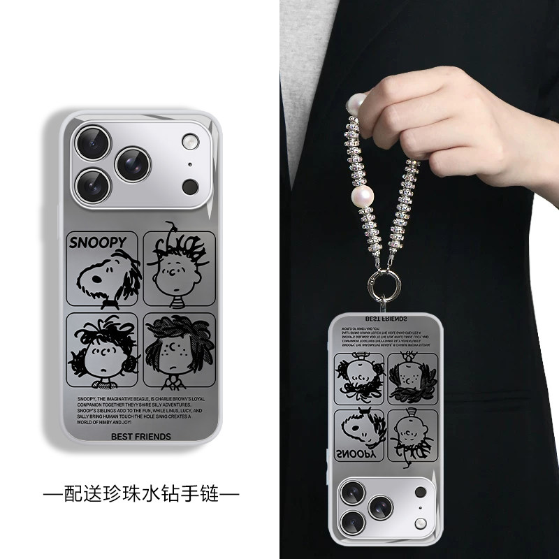 渐变史努比四格漫画适用于iPhone18promax手机壳苹果17新款18pro液态玻璃15带挂绳14小众高级13防摔air保护套