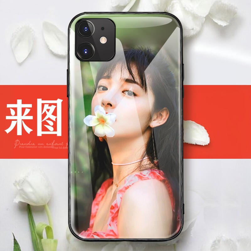 适用于苹果17手机壳iPhone16promax来图定制15任意机型14照片制定13自定义diy硅胶套玻璃款AIR高清图案自制女