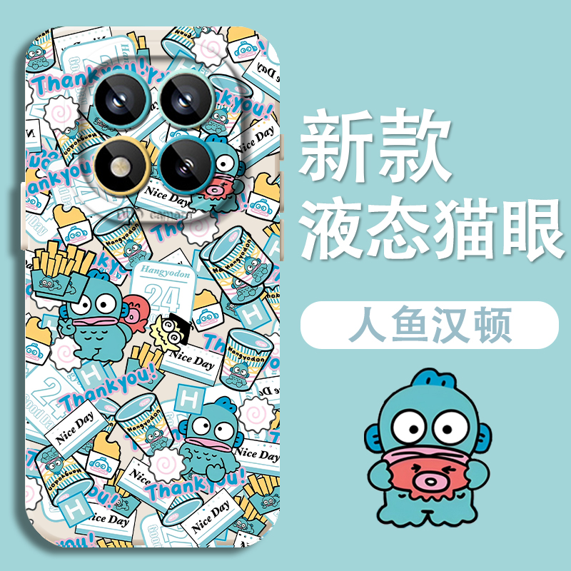 适用红米note14pro手机壳note12Tpro+小丑鱼汉顿note13新款11丑萌人鱼10卡通可爱9小众创意独特4硅胶turbo3套