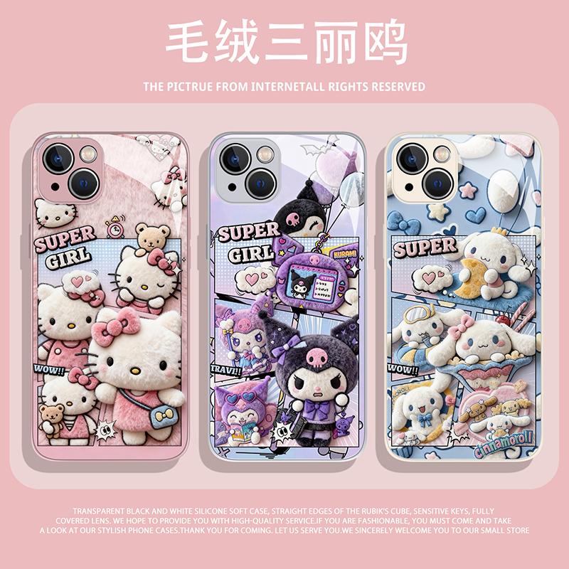 适用于荣耀Magic8pro手机壳Power毛绒三丽鸥HelloKitty7新款玻璃6至臻版秋冬5卡通可爱4女孩小众高级感保护套
