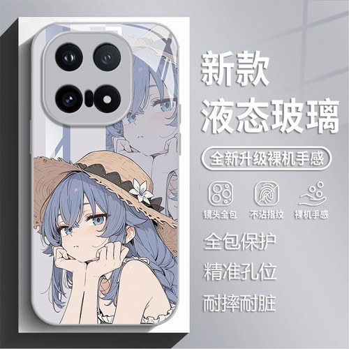 适用iqoo15T手机壳ultra洛琪希iqooneo10新款13希露菲12pro无职转生11s玻璃z9turbo+二次元动漫8/7/6/vivo5