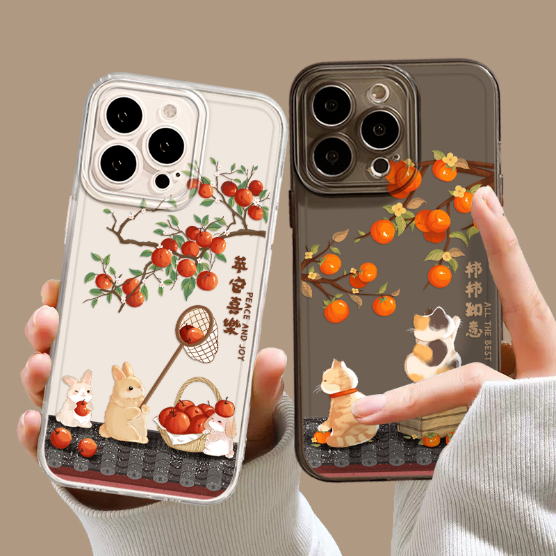 柿柿如意兔子猫咪适用于oppoA6 GT手机壳A96新款透明a93s国风32情侣55小众56高级感57女58/A5pro/3活力版/2/1