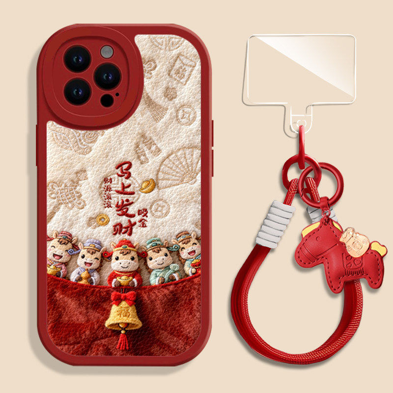 适用于小米17ultra手机壳xiaomi毛绒马上发财15U新款小羊皮mi马年本命年14新年过年13新中式12S防摔软套小众,3C数码配件,手机保护套/壳,淘宝优惠券,粉丝福利购,淘宝优惠卷