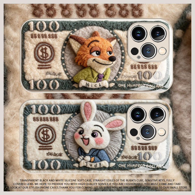 毛绒钞票朱迪尼手机壳情侣