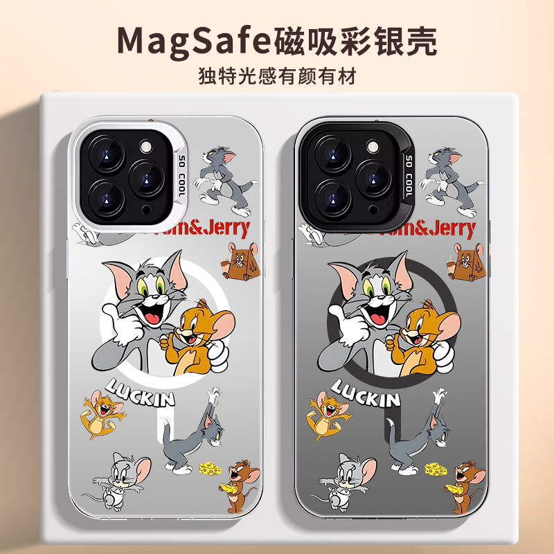 猫和老鼠磁吸手机壳适用