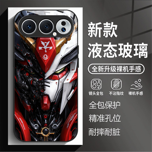 适用荣耀600元气版手机壳magic8pro剪纸高达机甲WIN RT新款玻璃500二次元400男生300高级感200动漫100超级版7
