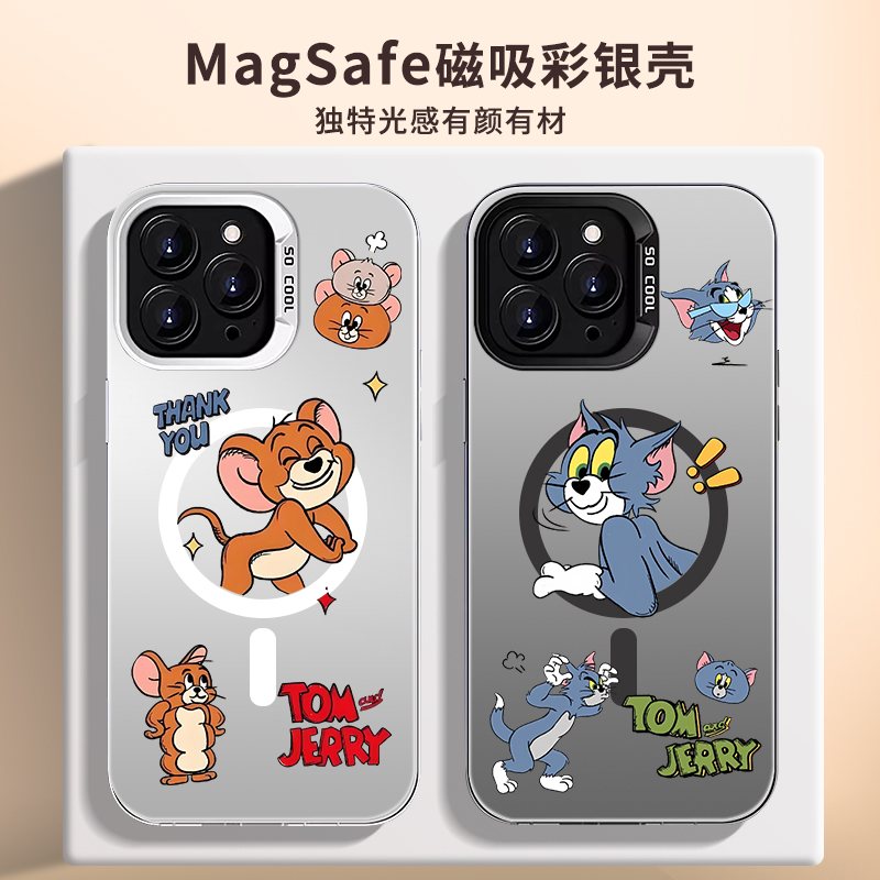 猫和老鼠情侣磁吸手机壳适用