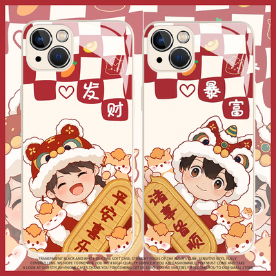 适用于红米k90promax手机壳redmi新年情侣k80pro玻璃新款K70e平安喜乐60马年本命年50ultra男女40s小众高级30