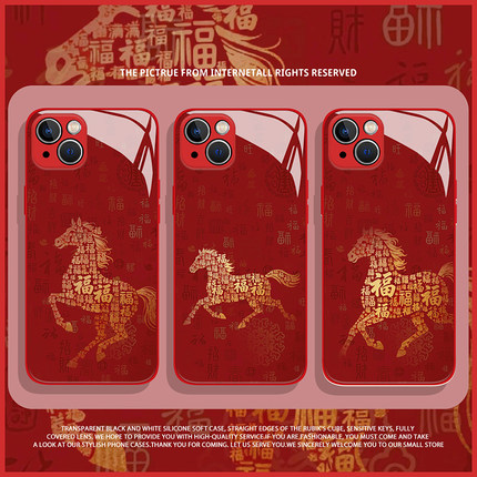 适用于OPPOreno15pro手机壳reno14百福马13新款玻璃12国潮新中式11新年过年10pro+马年本命年9喜庆8防摔7/6