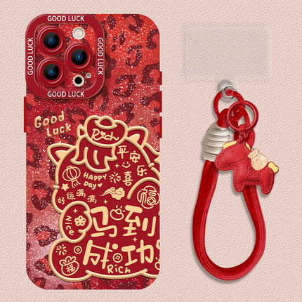 适用于VIVOX300pro手机壳x200ultra马到成功X100S新款硅胶x200Promini马年新年过年闪粉豹纹本命年软套带挂绳