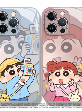 适用荣耀500手机壳magic8pro春游小新妮妮WIN RT新款玻璃400情侣一对300男女200/x70/100/7/90gt华为80/60/50