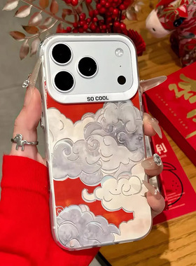 红霞祥云适用于荣耀WIN RT手机壳Magic8pro国潮Power新款彩银壳7新中式6至臻版马年本命年5新年过年4防摔软套