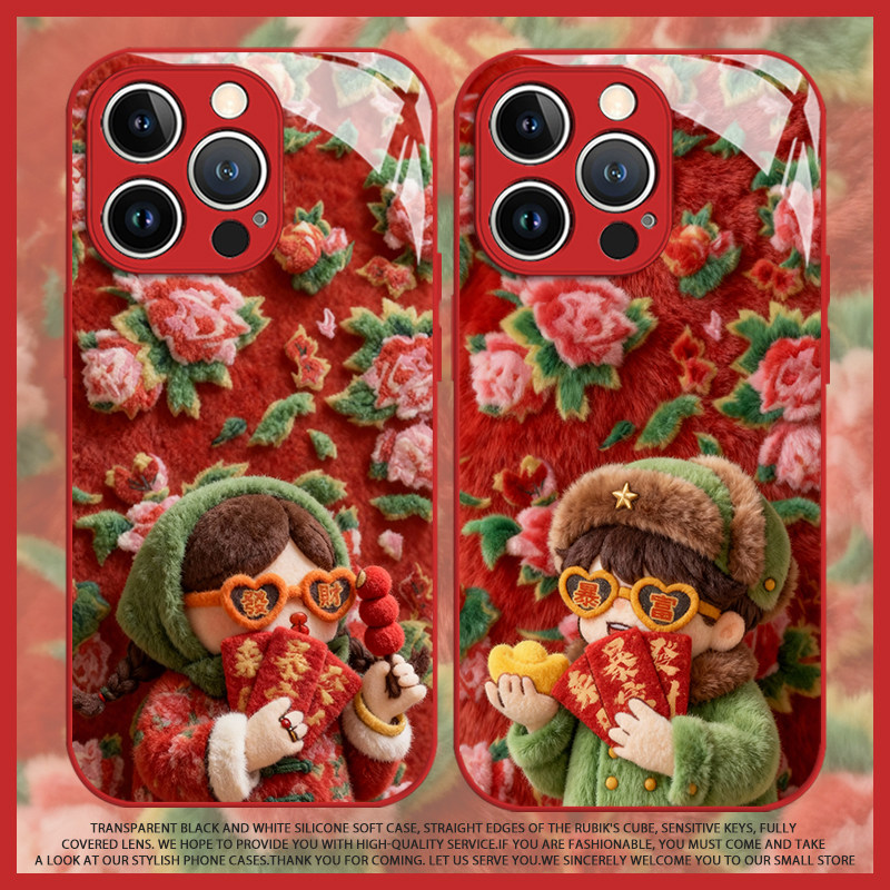 适用于一加ACE6T手机壳1+15毛绒东北大花布情侣13T新款玻璃12一对11R新年10马年本命年9R小众ace5女3v男2pro,3C数码配件,手机保护套/壳,淘宝优惠券,粉丝福利购,淘宝优惠卷