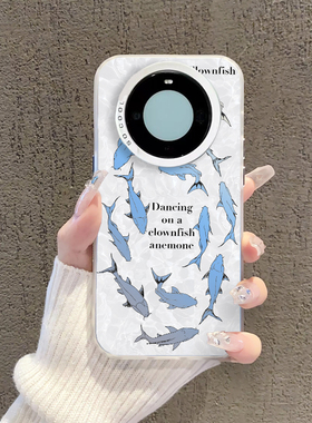 适用华为pura70手机壳ultra一群鱼mate70Pro+创意m60趣味50e潮牌nova13镂空荣耀100高级感magic7彩银6套90女