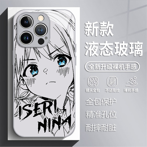 适用苹果17promax手机壳iphone16pro线稿gbc哭泣少女乐队15plus新款14动漫13mini男12玻璃11二次元x/8/xr/xs