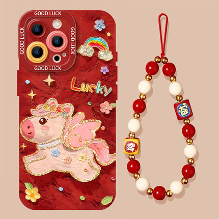 适用于OPPOreno15pro手机壳reno14油画小飞马13新款硅胶12马年11新年小众高级10pro+本命年9全包8套7带挂绳