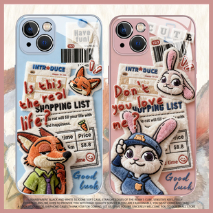 适用于oppofindx9pro手机壳FINDx8ultra毛绒尼克朱迪X7新款 玻璃防摔保护套男 6情侣一对卡通可爱小众高级个性