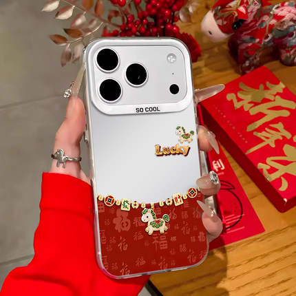 福字小马适用于红米Note15pro手机壳redmi国潮note14pro+新款彩银壳13新中式12turbo马年本命年11T新年过年10
