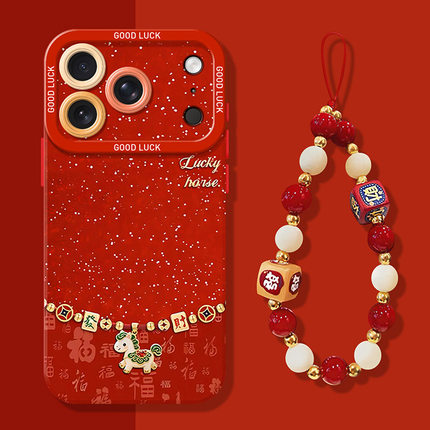 适用于OPPOreno15pro手机壳reno14新年发财小马13新款硅胶12马年11过年小众高级10pro+本命年9全包8套7带挂绳
